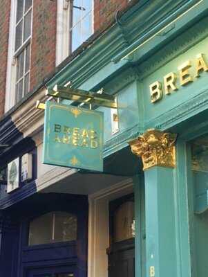 Bread Ahead Bakery | Hampstead
