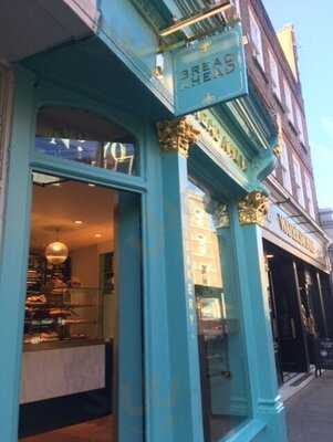 Bread Ahead Bakery | Hampstead