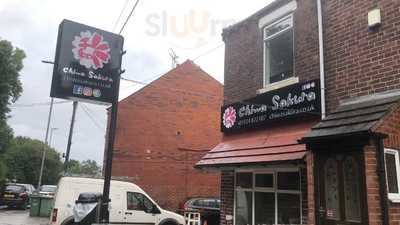 Chiwa Sakura Food Delivery