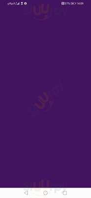 Caramba Steakhouse - York