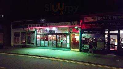 The 51st State Bar & Grill