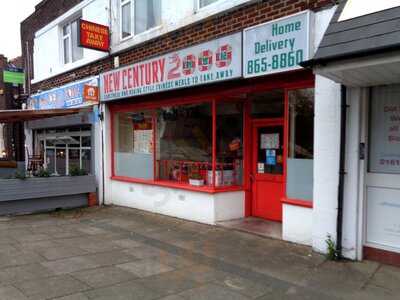 New Century 2000