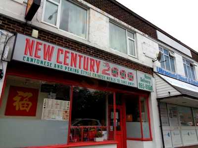 New Century 2000