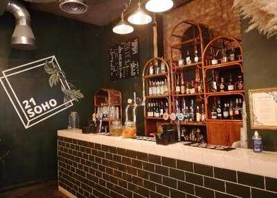 21soho