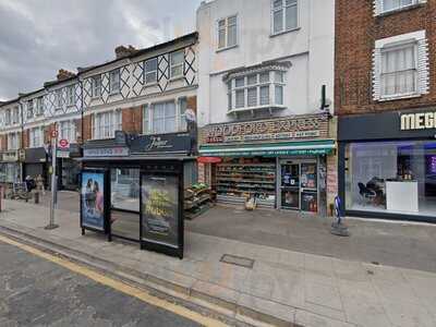 Jaipur Indian Restaurant