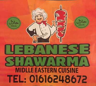 Lebanese Shwarma