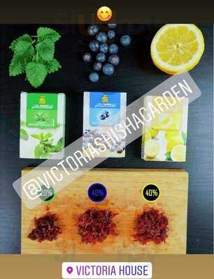 Victoria Shisha Garden