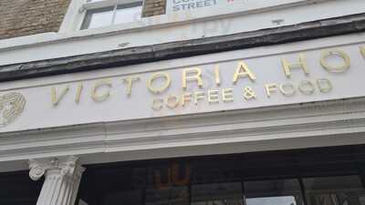 Victoria Shisha Garden