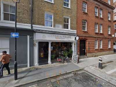 Victoria Shisha Garden