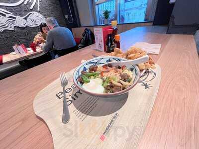 Marugame Udon Canary Wharf