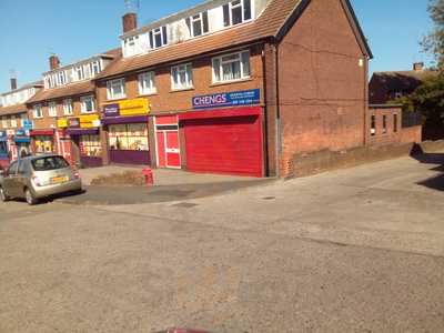 Chengs Oriental Cuisine