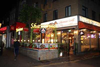 Shawarma Hut