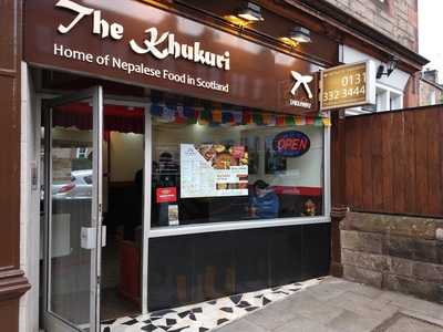 The Khukuri Blackhall