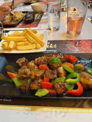 Firestone Teppanyaki Restaurant