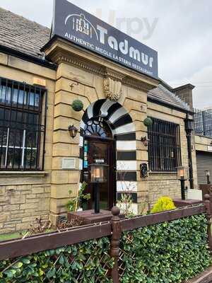 Tadmur Restaurant
