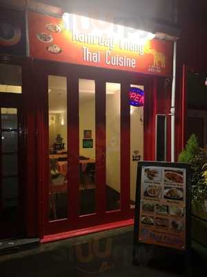 Ramruay Chang Thai Cuisine
