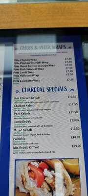 Kos Greek Souvlakerie