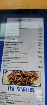 Kos Greek Souvlakerie