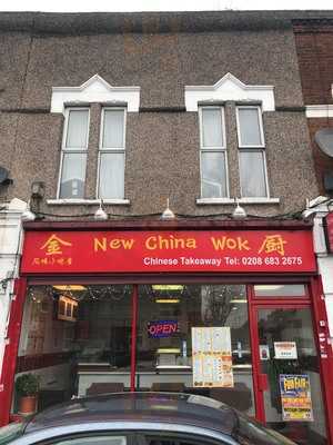 New China Wok