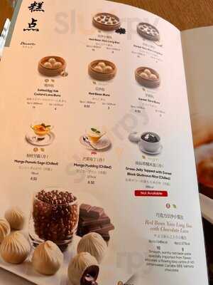 Din Tai Fung Selfridges