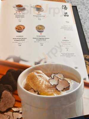 Din Tai Fung Selfridges