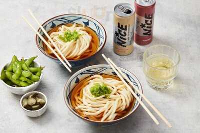 Marugame Udon St Christopher's Place