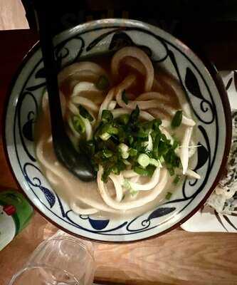 Marugame Udon St Christopher's Place