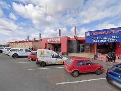 Roman's Pizza Cambridge East London