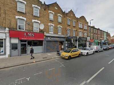 Mykonos House Restaurant