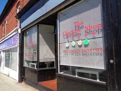 The Chicken Shop