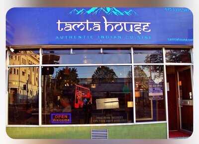Tamta House