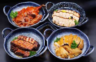 Jrc Express Bexleyheath