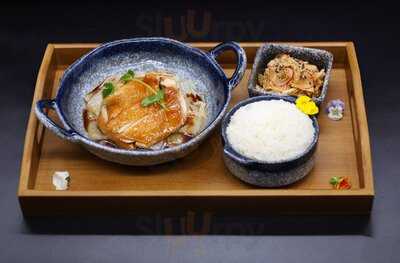 Jrc Express Bexleyheath