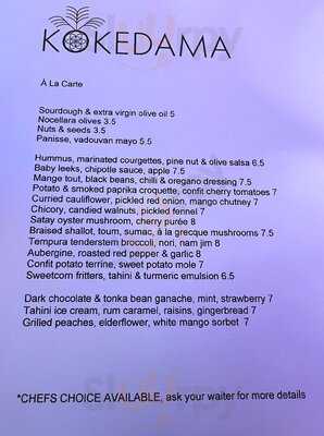 Roundhill Restaurant