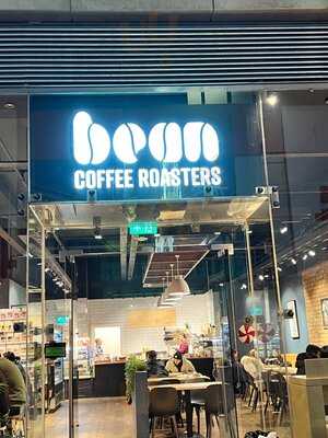 Bean Coffee Roasters - Liverpool One