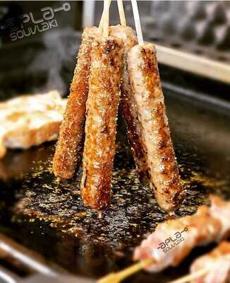 Apla Souvlaki- Brighton