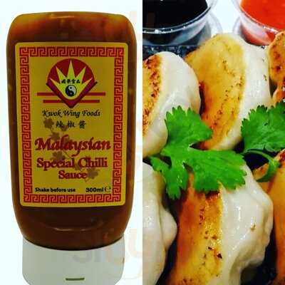 Chinese Now Noodles And Dim Sum Cafe