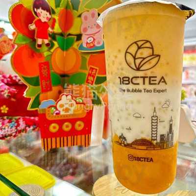 18ctea Bubble Tea Belfast
