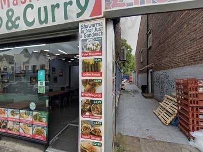 Al Masry Wrap & Curry