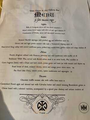 Temple Of Art & Music