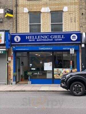 Hellenic Grill