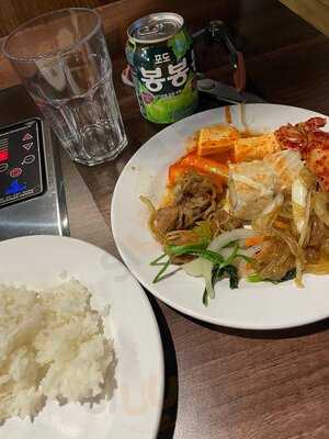 Hama Korean Bbq Buffet