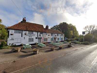 The Chipperfield Boot