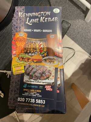 Kennington Lane Kebab