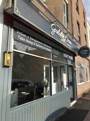 Rahman's Golden Oven