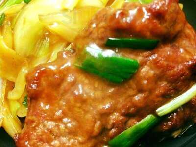 Ho Ho Chinese & Thai Takeaway Dream River