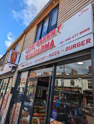 Leve Bakery & Shawarma