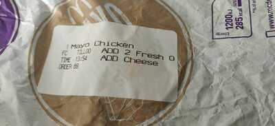 Mcdonald's - Rhyl- Clwyd Retail Park