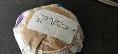 Mcdonald's - Rhyl- Clwyd Retail Park