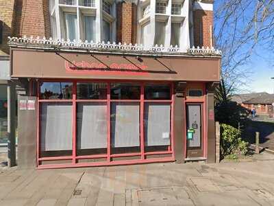 Urban Orient Restaurant